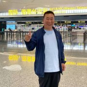 何景元[著名书法家]