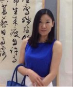 毛慧敏【著名书画家】